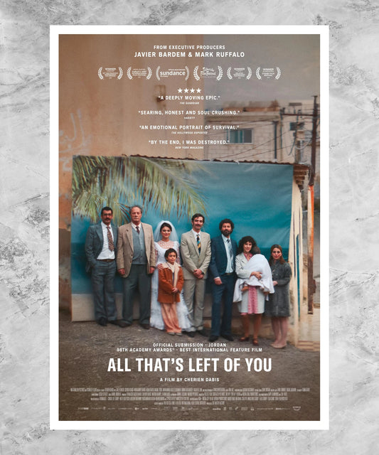 Allly baqi mink Poster