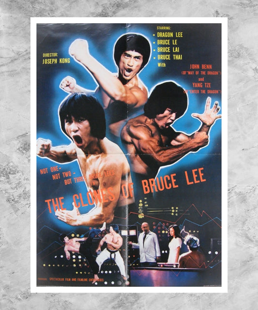 Shen wei san meng long Poster
