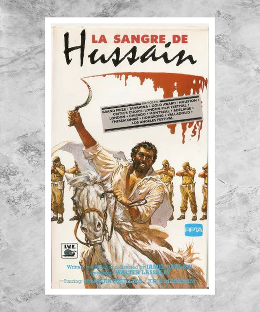 The Blood of Hussain Poster